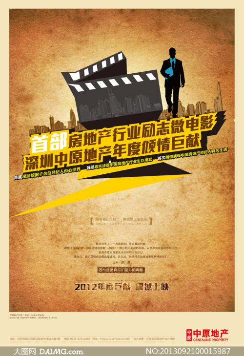 安哈尔特应用技术大学 Diploma